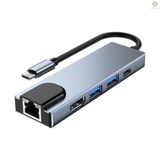 [DZ] ฮับ USB C 2007 5-in-1 อเนกประสงค์ พร้อมพอร์ต Type C 4K@30Hz H*M*+ USB3.0/2.0+RJ45+87W สําหรับแล็ปท็อป แท็บเล็ต สมาร์ทโฟน