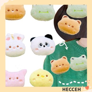 Hecceh เข็มกลัด ตุ๊กตาการ์ตูน ผ้ากํามะหยี่ขนนิ่ม ห้อยกระเป๋าเป้สะพายหลัง DIY