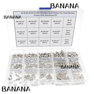 Banana1 สกรูหัวกระทะ สเตนเลส 304 360 ชิ้น #2-56#4-40#6-32|สกรูอิเล็กทรอนิกส์ พร้อมกล่องเก็บ 12 ขนาด