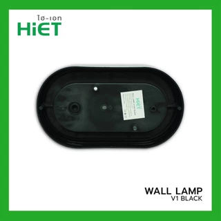 Hiet โคมไฟ หลังเต่า กันน้ำ กันฝุ่น IP65 โคมติดผนัง Wall Lamp ขั้วหลอด E27 โคมหลังเต่า โคมไฟผนัง โคมไฟกันน้ำ โคมไฟติดผนัง