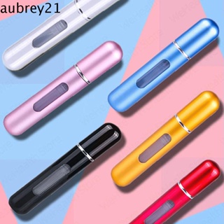 Aubrey1 ขวดสเปรย์น้ําหอม เครื่องสําอาง ขนาด 5 มล. 8 มล. สําหรับอาบน้ํา