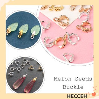 Hecceh คลิปหัวเข็มขัด 8*11 มม. สําหรับทําเครื่องประดับ DIY 20 ชิ้น