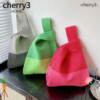 Cherry3 กระเป๋าถือ กระเป๋าช้อปปิ้ง ผ้าถัก แฮนด์เมด ขนาดใหญ่ จุของได้เยอะ สําหรับผู้หญิง