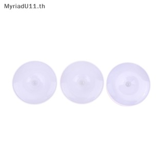 Myriadu โคมไฟกลางคืน LED ไร้สาย มีโมชั่นเซนเซอร์ ชาร์จ USB