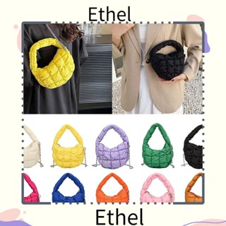 Ethel1 กระเป๋าสะพายไหล่ ผ้าไนล่อน จีบรอบ ขนาดเล็ก สําหรับผู้หญิง