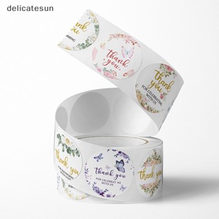 Delicatesun สติกเกอร์ซีล ลายดอกไม้ Thank You โรแมนติก 1 นิ้ว สําหรับติดตกแต่งซองจดหมาย เครื่องประดับ กล่องของขวัญ งานแต่งงาน 500 ชิ้น