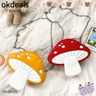 Okdeals กระเป๋าสะพายไหล่ กระเป๋าถือ แต่งสายโซ่คล้อง สําหรับสตรี