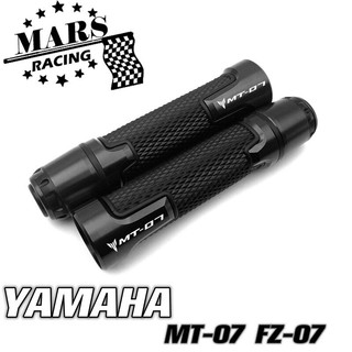 แฮนด์มือจับยางเจล ลายโลโก้ MT07 22 มม. อุปกรณ์เสริม สําหรับรถจักรยานยนต์ YAMAHA MT07 MT-07 MT07 fz07 fz07 FZ-07