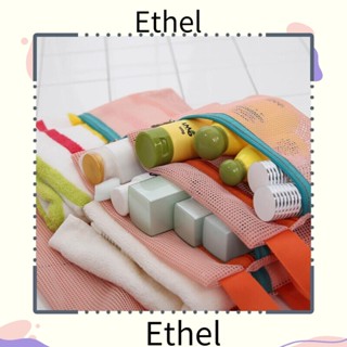 Ethel1 4 ชิ้น / เซต กระเป๋าเดินทาง กระเป๋าเดินทาง เสื้อผ้า เป็นระเบียบเรียบร้อย กระเป๋าจัดระเบียบ