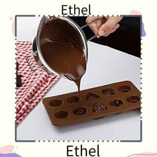 Ethel1 หม้อละลายเทียน เบเกอรี่ เนย ลูกอม สเตนเลส