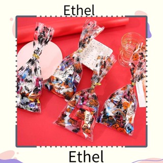 Ethel1 ถุงขนม ถุงคุกกี้ ลายฮาโลวีน 50 ชิ้น