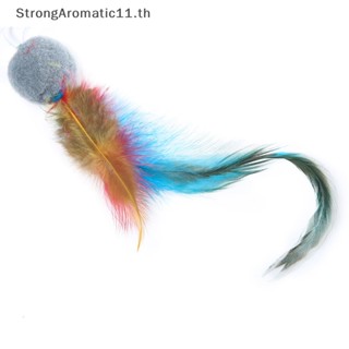 Strongaromatic ของเล่นตุ๊กตาแมว แบบเปลี่ยน