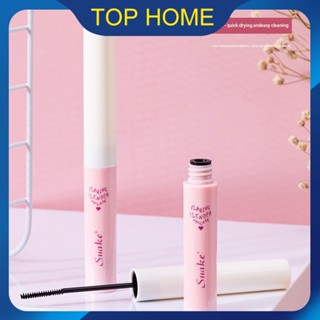 หลอดแป้ง หัวแปรงเล็ก มาสคาร่าบางเฉียบ Top1Store