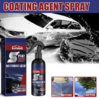 ღ 120ml Car Ceramic Nano Coating Liquid Automobile Nano Ceramic Coating Agent Car Scratch Repair Glass Hydrophobic Coating ดูแล