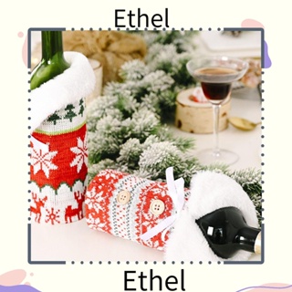 Ethel1 ฝาครอบขวดไวน์ แฟชั่น ลาย Merry Christmas สําหรับตกแต่งโต๊ะ ปาร์ตี้ ของขวัญ