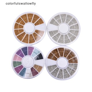 Colorfulfulswallowfly ลูกปัดพลอยเทียม 3D สําหรับตกแต่งเล็บ DIY COD