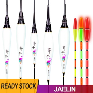 ทุ่นลอยน้ําอิเล็กทรอนิกส์ LED เรืองแสง สําหรับตกปลาคาร์พ [Jaelin.th]