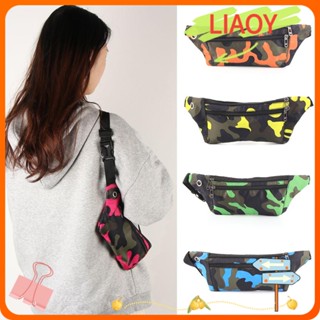 Liaoy Bum กระเป๋าสะพายข้าง มีซิป Fanny pack