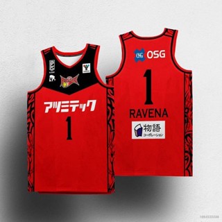 เสื้อกีฬาบาสเก็ตบอล ลายทีม San-en NeoPhoenix Jersey Ravena HQ7 พลัสไซซ์ สําหรับผู้ชาย และผู้หญิง QH7