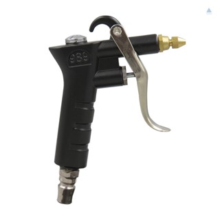 TMT Air Blow  Red Plastic Handle Angled Bent Nozzle Air Duster Blow  Cleaner Air Blower   Duster Blow Dust  Pneumatic Tool