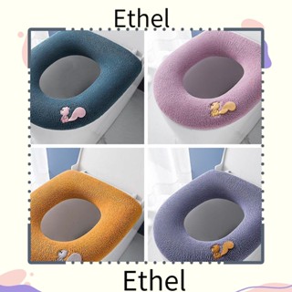 Ethel1 แผ่นรองนั่งชักโครก อุปกรณ์เสริม สําหรับห้องน้ํา