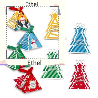 Ethel1 ถุงกระดาษใส่ของขวัญ ลายคริสต์มาส สร้างสรรค์ สําหรับเด็ก 12 ชิ้น