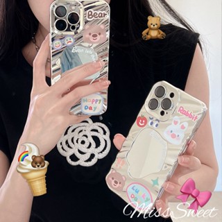 เคสโทรศัพท์มือถือกระจก ลายกระต่ายหมีน่ารัก สําหรับ IPhone14 13 12 11 Pro Max IPhone11