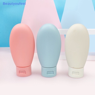 [Beautyoufeel] ขวดรีฟิล เอสเซ้นส์ แชมพู แบบพกพา 3 ชิ้น ต่อชุด