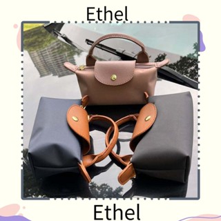 Ethel1 กระเป๋าเกี๊ยวใต้วงแขน หรูหรา สไตล์เรโทร