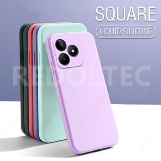 เคส Realme C53 เคสโทรศัพท์ซิลิโคน แบบนิ่ม ผิวด้าน ป้องกันกล้อง ทรงสี่เหลี่ยม สีแคนดี้