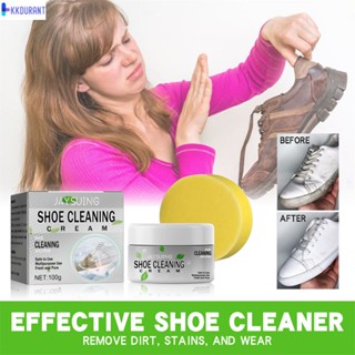 Jaysuing Shoe Polish ทำความสะอาดรองเท้าสีขาวขนาดเล็ก คราบด้านข้างรองเท้า หนังกลับออกซิไดซ์และสีเหลือง ครีมขัดรองเท้าสีขาวสว่าง KDURANT