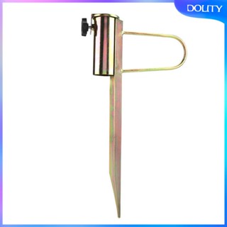 [dolity] สมอชายหาด ร่มทราย ร่ม สมอ คันเบ็ดตกปลา อุปกรณ์ชายหาด ม้านั่ง ร่ม ขาตั้งร่ม ที่วางร่ม