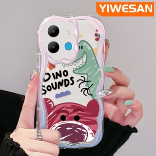 เคสโทรศัพท์มือถือแบบนิ่ม ใส กันกระแทก ลายการ์ตูนไดโนเสาร์ และหมี สีมาการอง หลากสี สําหรับ Infinix Smart 6 HD Smart 6 Plus Smart 7