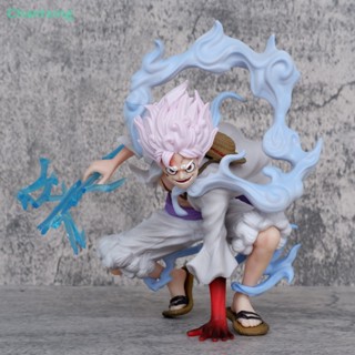 &lt;Chantsing&gt; โมเดลฟิกเกอร์ PVC รูปอนิเมะ One Piece Rayleigh Shanks Luffy สีเงิน ของเล่น สําหรับเก็บสะสม ลดราคา