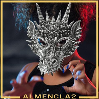 [Almencla2] พร็อพคอสเพลย์ รูปหัวมังกร 3D สําหรับปาร์ตี้ฮาโลวีน