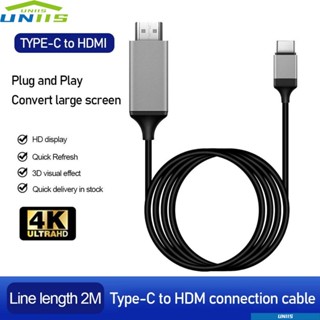 Uniis สายเคเบิล Type-C เป็น HDMI Plug and Play 1080P 4K HD สําหรับแล็ปท็อป