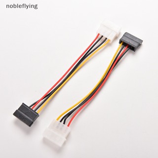 Nf สายเคเบิลอะแดปเตอร์ฮาร์ดไดรฟ์ 4 Pin IDE Molex เป็น 15-Pin Serial ATA SATA 1 ชิ้น
 Nobleflying