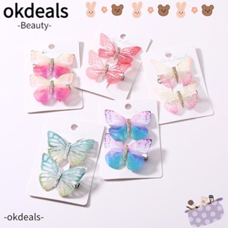 Okdeals กิ๊บติดผม รูปผีเสื้อ ประดับพลอยเทียม สวยงาม เครื่องประดับผม แฟชั่นหรูหรา สําหรับเด็ก 3 คู่