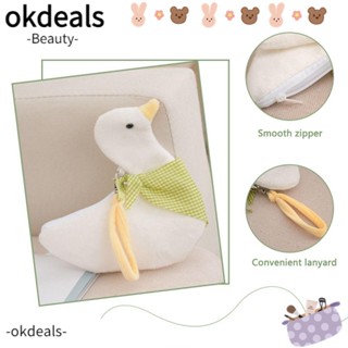 Okdeals กระเป๋าใส่เหรียญ ลายการ์ตูน มีซิป