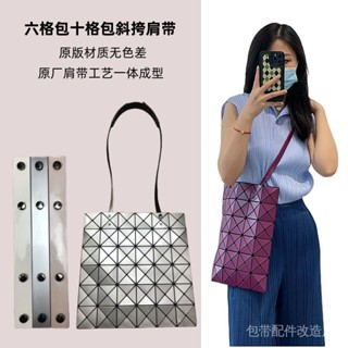Issey Miyake กระเป๋าสะพายไหล่ สะพายข้าง ทรงหกเหลี่ยม