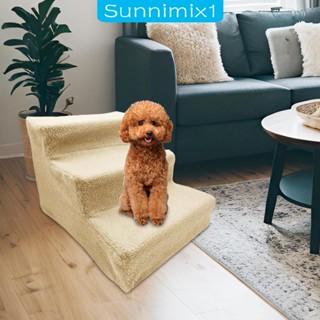 [Sunnimix1] บันไดบันได 3 ขั้น ถอดออกได้ ล้างทําความสะอาดได้ อุปกรณ์เสริม สําหรับสัตว์เลี้ยง สุนัข แมว