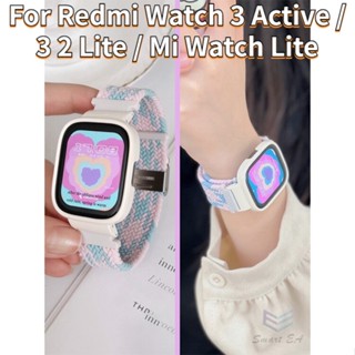 สายนาฬิกาข้อมือ สายไนล่อน และกรอบโลหะ สําหรับ Redmi Watch 3 Active strap Redmi Watch 3 2 Lite