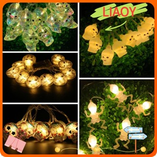 Liaoy สายไฟหิ่งห้อย LED รูปโครงกระดูก ใช้แบตเตอรี่ ยาว 1.5 เมตร สําหรับตกแต่งปาร์ตี้ฮาโลวีน