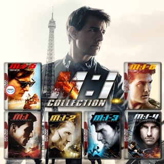 ใหม่! 4K UHD หนัง Mission Impossible มิชชั่นอิมพอสซิเบิ้ล ภาค 1-6 4K หนัง มาสเตอร์ เสียงไทย (เสียง ไทย/อังกฤษ ซับ ไทย/อั