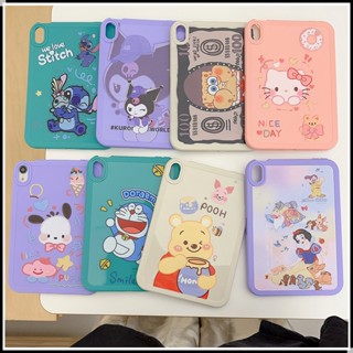 เคสซิลิโคน TPU กันกระแทก ลายน่ารัก สําหรับ iPad Mini 4 Mini 5 iPad Mini 6