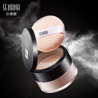 Spot second hair# Color Nana moisturizing flawless makeup powder light breathable fresh Waterproof Concealer no floating powder powder 8cc