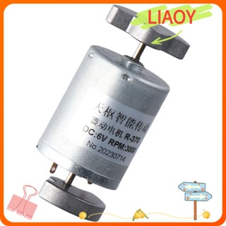 Liaoy มอเตอร์สั่นสะเทือน ขนาดเล็ก 3000 RPM โลหะ ทนทาน DC 6V M3 Micro DC