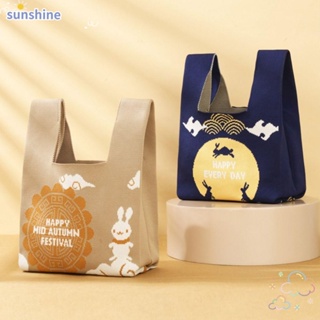 Ssunshine กระเป๋าถือ กระเป๋าช้อปปิ้ง ผ้าถัก แฮนด์เมด ความจุสูง ลายการ์ตูนกระต่าย ใช้ซ้ําได้ สําหรับเด็กผู้หญิง