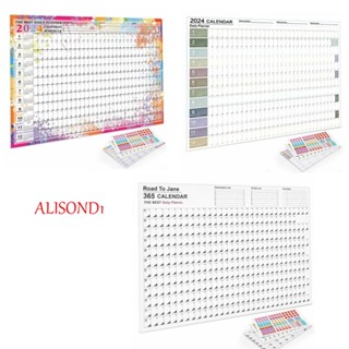 Alisond1 2024 ปฏิทินติดผนัง วางแผนรายปี น้ําหนักเบา ใช้งานง่าย สําหรับสํานักงาน