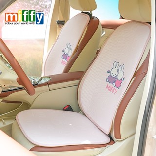 New Mickey Rabbit Car Cushion Ice Silk Honeycomb Breathable Car Seat Seat Cushion Cute Cartoon Car Universal Cute car seat cushion  Car headrest  Car interior decoration